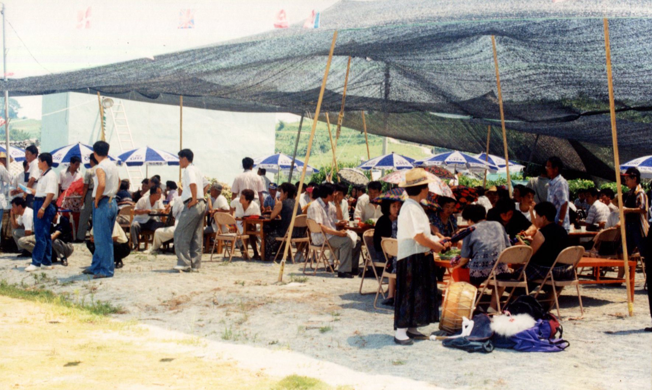제1회 갯장어(하모) 요리 축제.