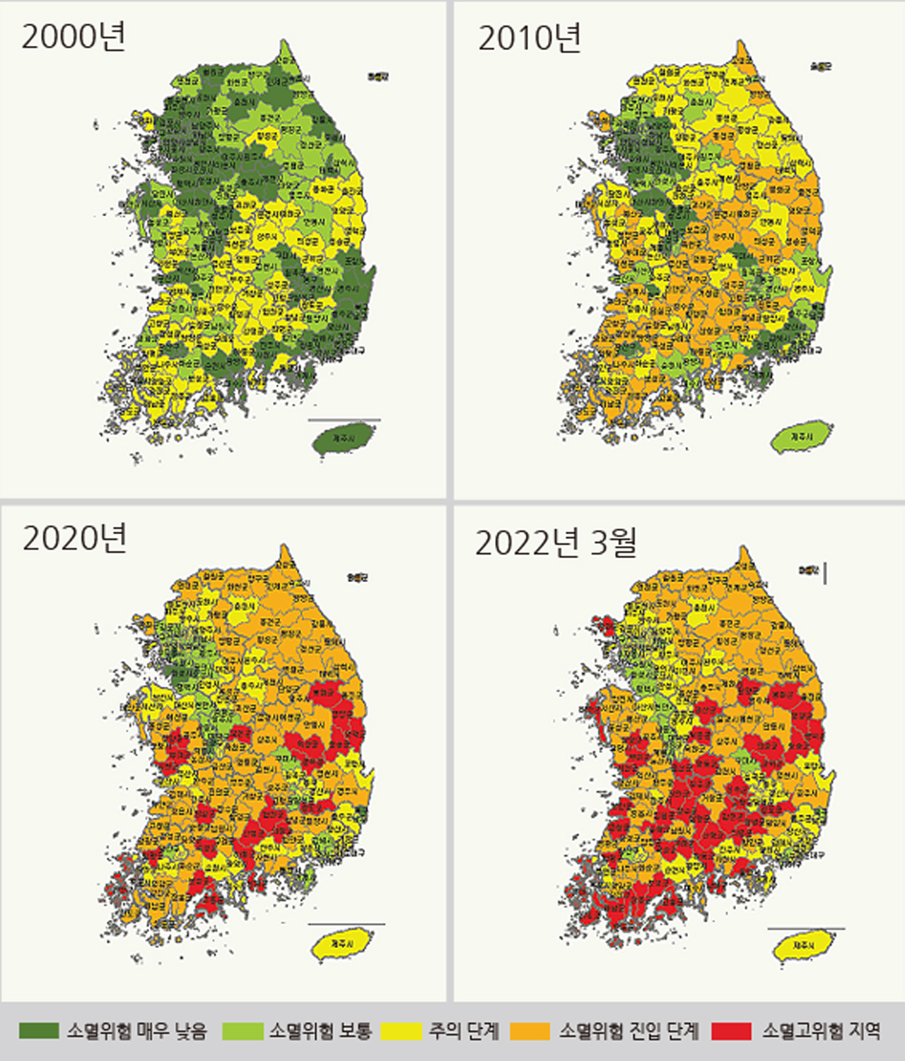 ▲ 전국 지방소멸위험지수 지도 변화 비교. (2005, 2010, 2020, 2022년 3월) (자료=한국고용정보원 제공)