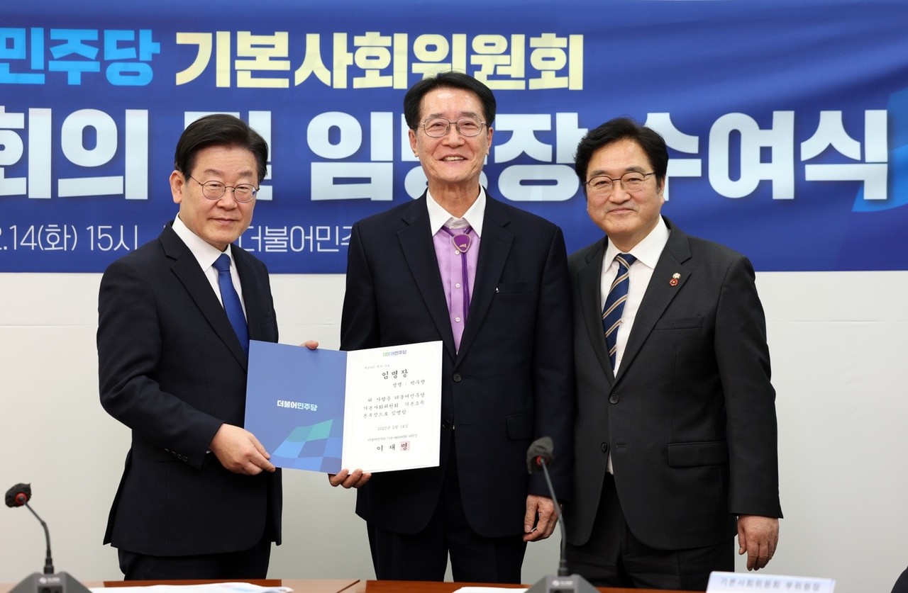 박우량 신안군수 확정