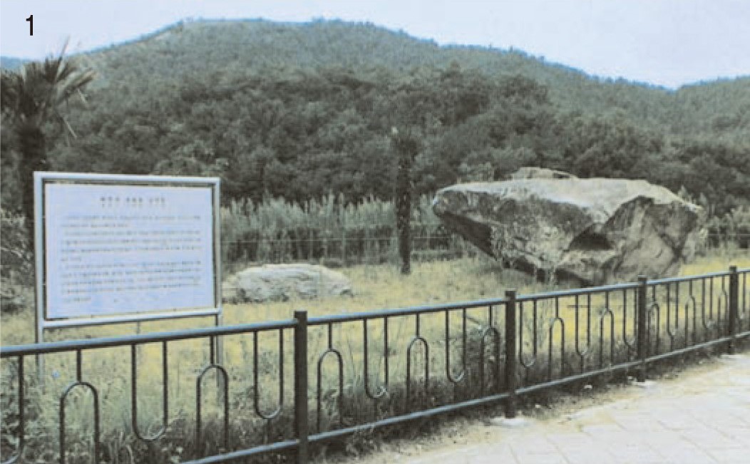 ▲오림동 지석묘군 지방기념물 제150호. (사진=여수시)