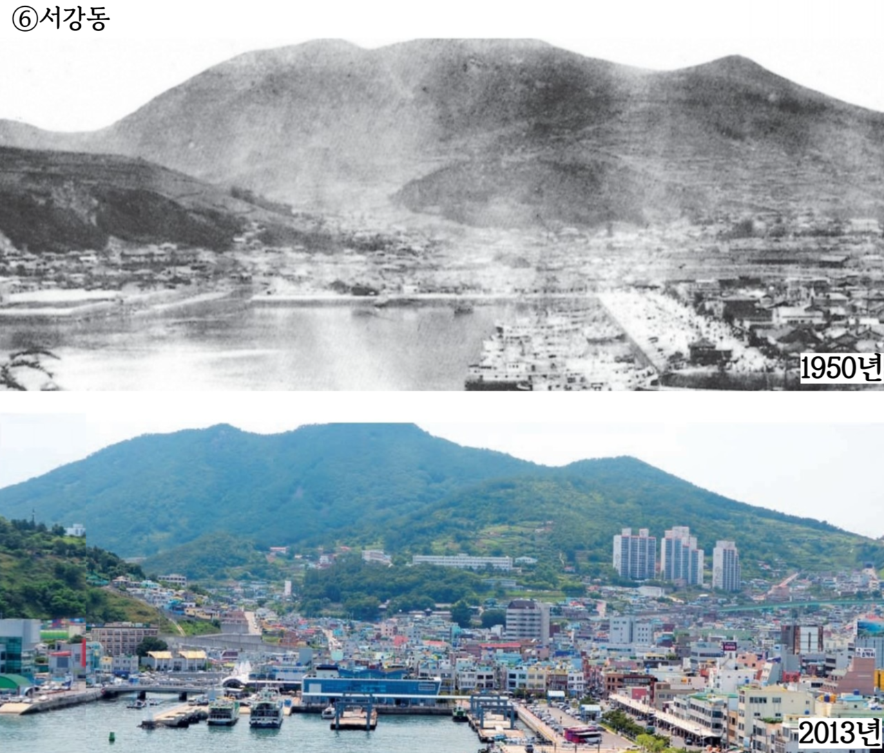 ▲1950년 구봉산의 모습과 2013년 현재의 모습. (사진=여수시)