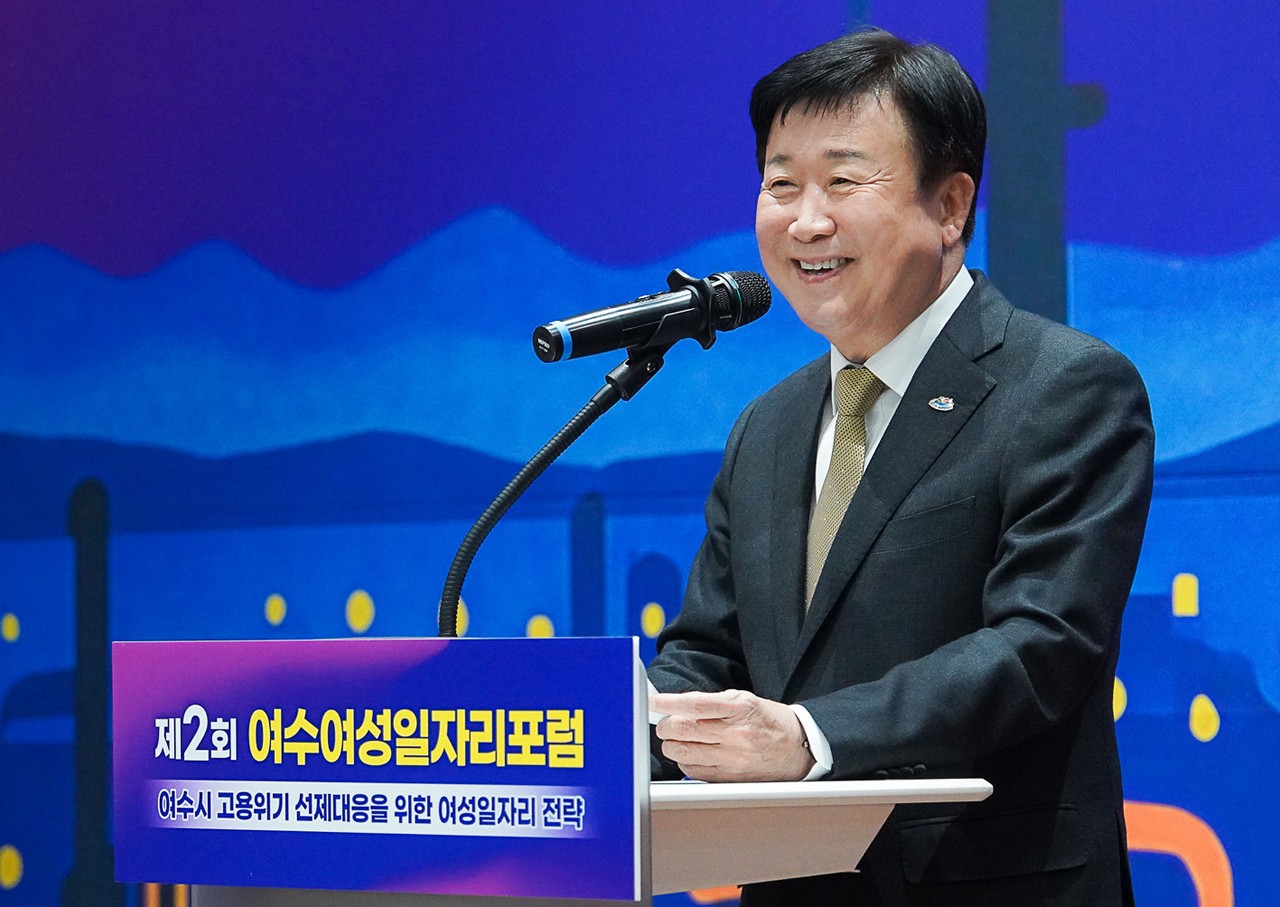 ▲ 지난 10월 29일 2025년 제2회 여성 일자리 포럼에서 정기명 시장. /여수시청 홈페이지