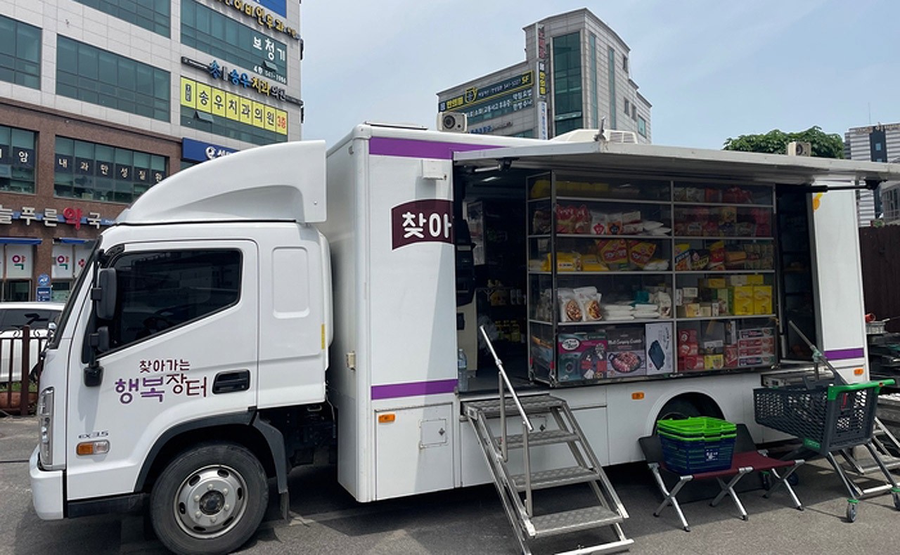 ▲ 포천시 소흘농협의 찾아가는 행복장터. /포천시