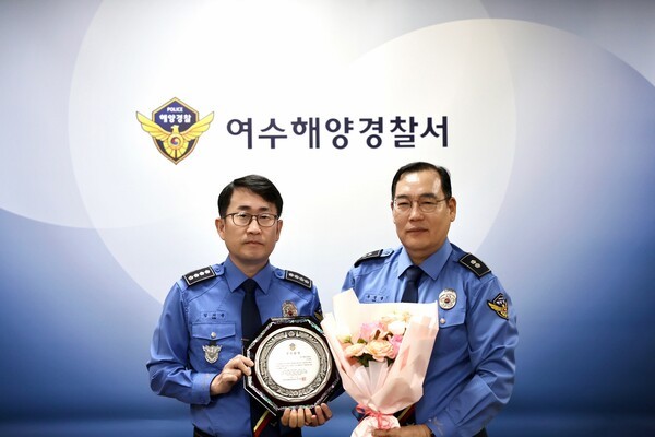 ▲여수해경 516함이 서해청 중형함 우수함정에 선정됐다./여수해양경찰서