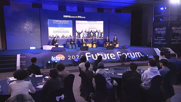 ▲광주·전남 대표방송 KBC가 창사 30주년을 맞아 '대전환의 시대, 지속가능한 성장과 혁신'을 주제로 제4회 KBC 미래포럼을 개최한다/KBC광주방송<br>