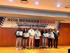 여수시청 요트팀, 해양경찰청장배 전국요트대회 '우승'