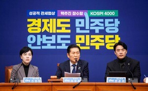 정청래 “몇몇 힘 있는 인사가 공천권 좌지우지 폐습 끊을 것”